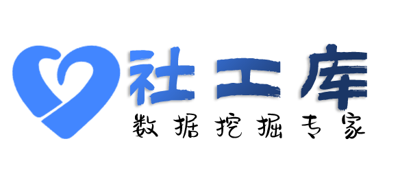 非常不错查学历